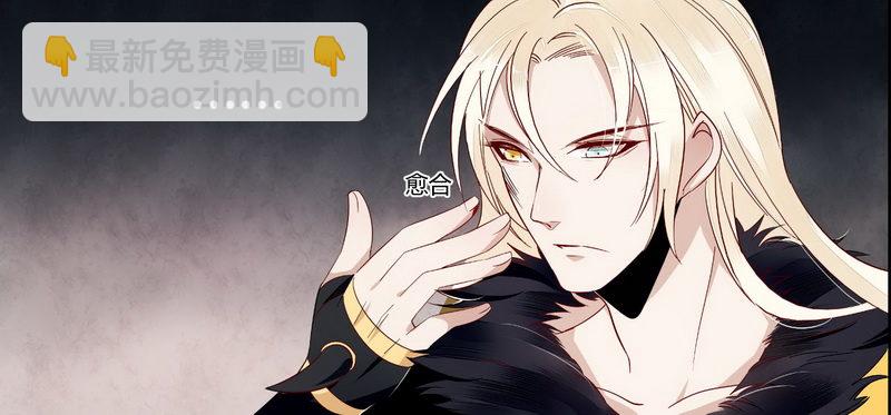 003冲动的惩罚-第3话