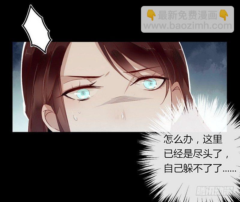 003冲动的惩罚-第3话