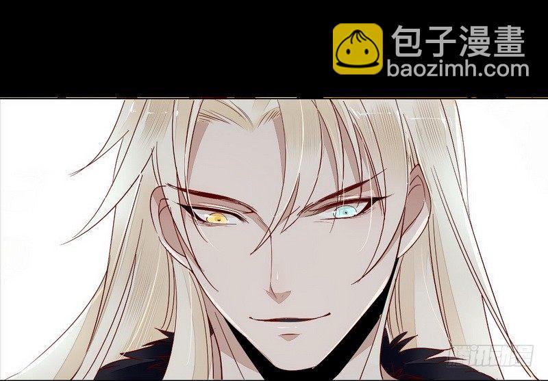 003冲动的惩罚-第3话