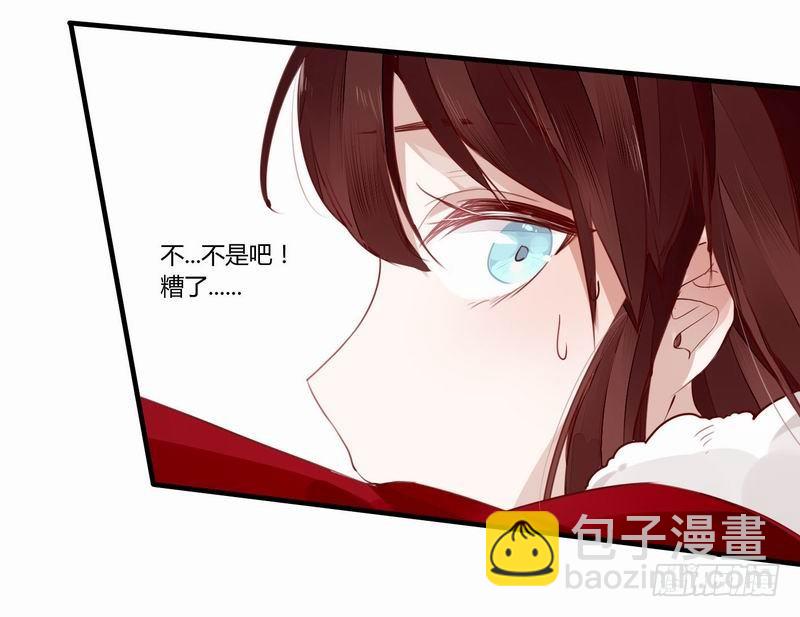 022 宠爱有加-第23话