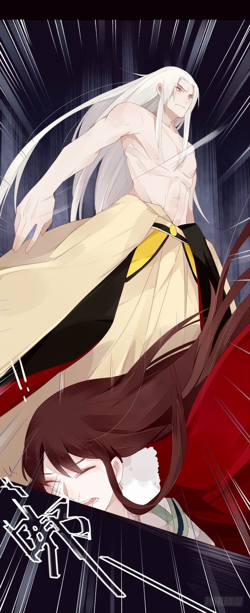 022 宠爱有加-第23话