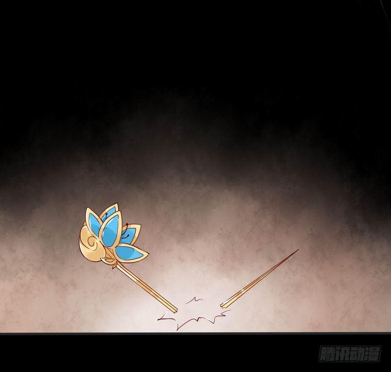 022 宠爱有加-第23话