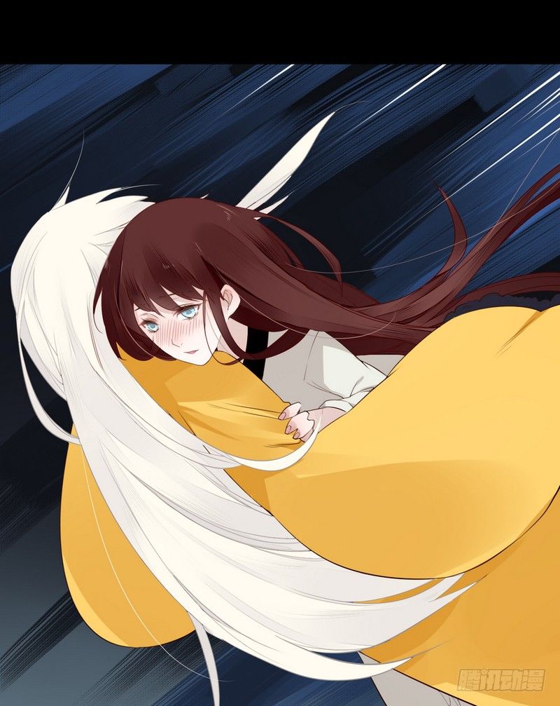 024 险些毁清白-第25话