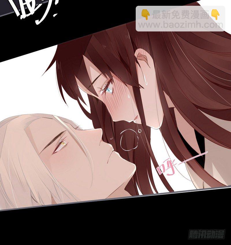 024 险些毁清白-第25话