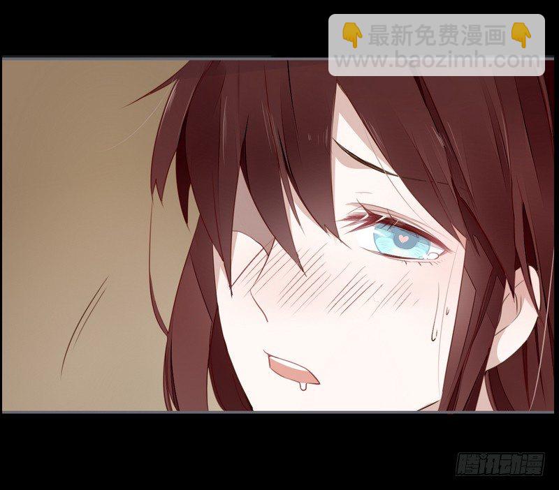 024 险些毁清白-第25话