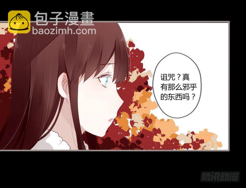 026 月圆之夜-第27话