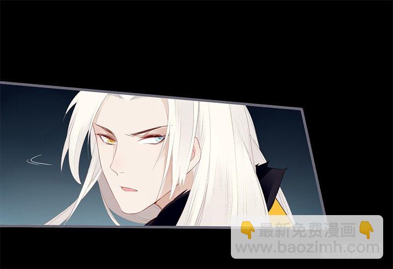 028 不想看你痛苦-第29话