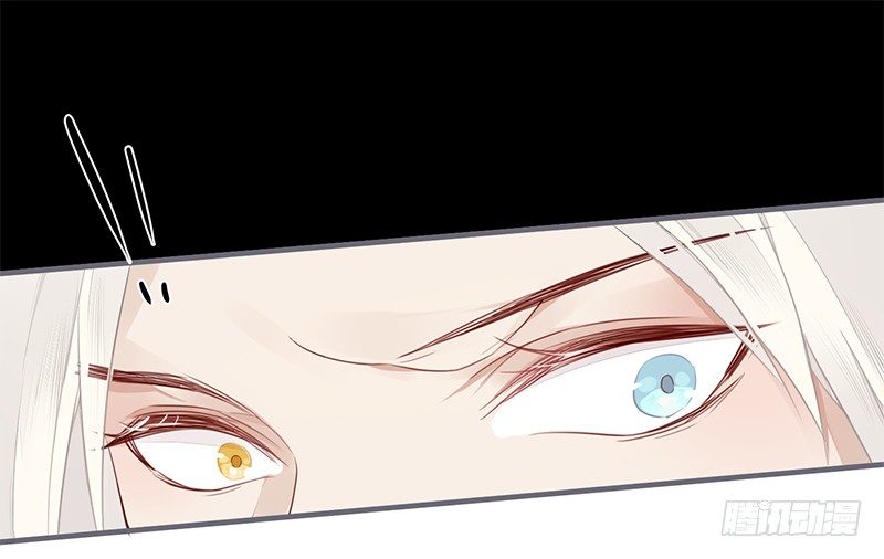 028 不想看你痛苦-第29话