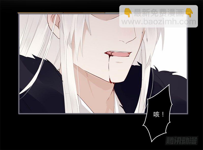 028 不想看你痛苦-第29话