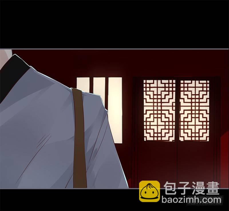 032 自己坐上来-第33话