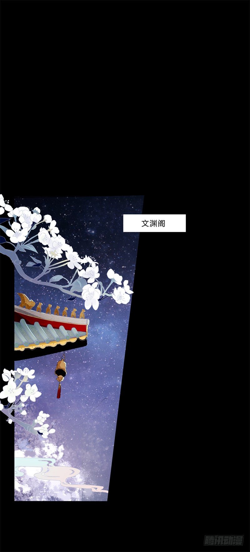 032 自己坐上来-第33话