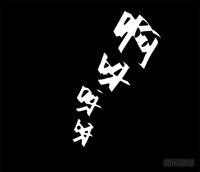 035 以后我听你的-第37话