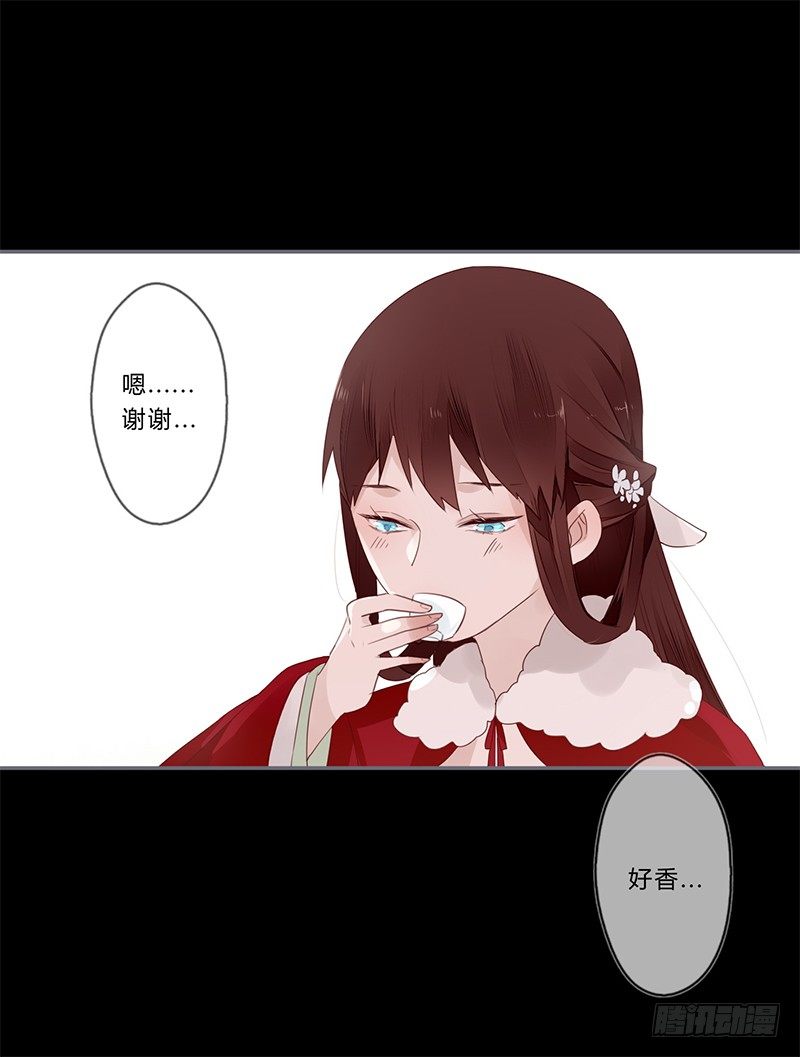 035 以后我听你的-第37话