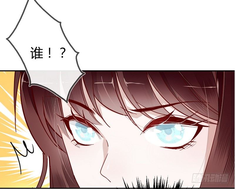 005一夜后醒来-第5话