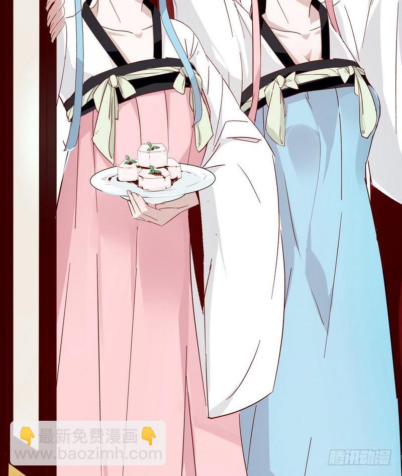 005一夜后醒来-第5话