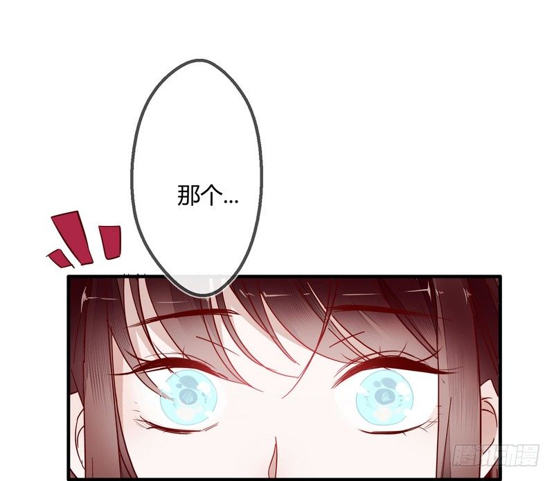 005一夜后醒来-第5话