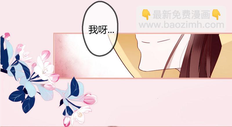 005一夜后醒来-第5话