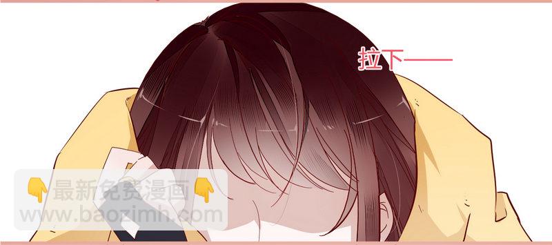 005一夜后醒来-第5话