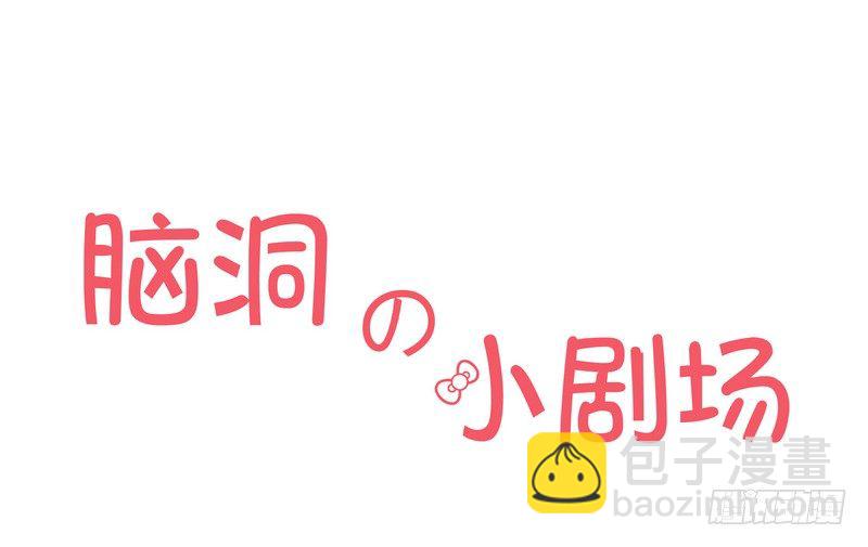 005一夜后醒来-第5话