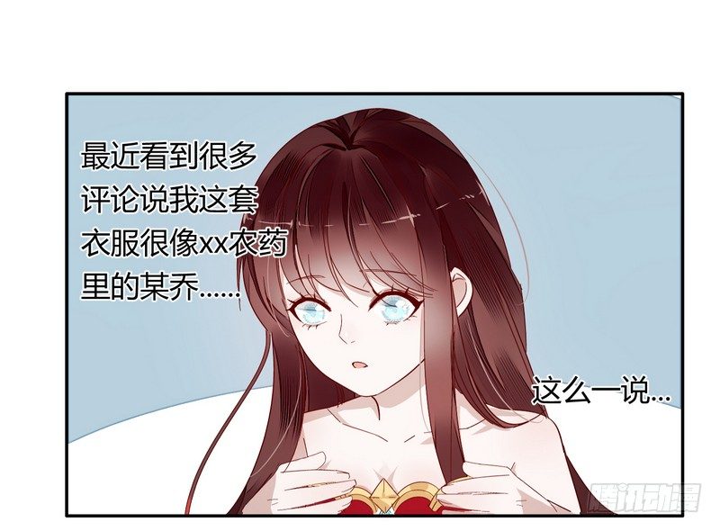 005一夜后醒来-第5话