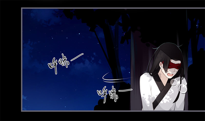 039 传说中的鬼新娘-第41话