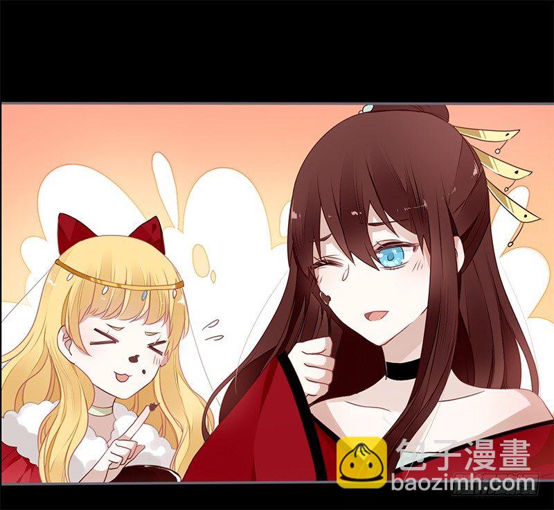 情人节特别篇（上）-第43话