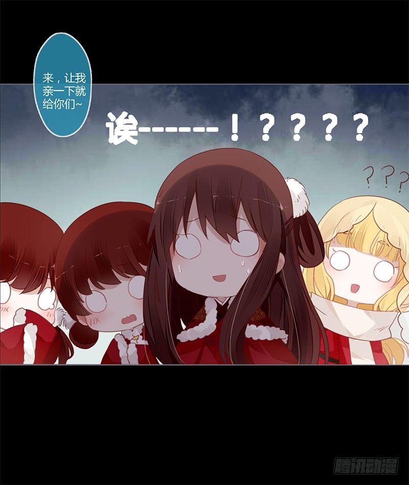 春节特别篇-第45话