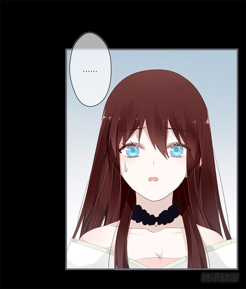 047 你可得保护好我-第49话