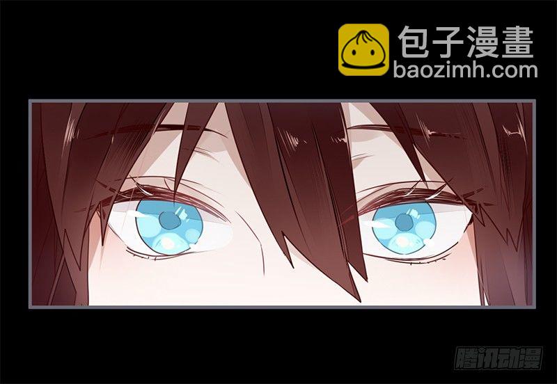 047 你可得保护好我-第49话