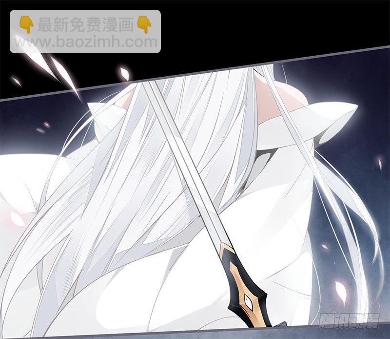 050 你可是雪儿？-第53话