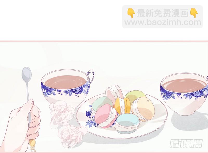 007吃干抹净吗？-第7话