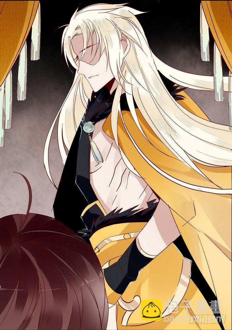 007吃干抹净吗？-第7话