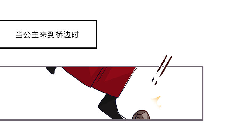 058 儿童节特别篇-第55话