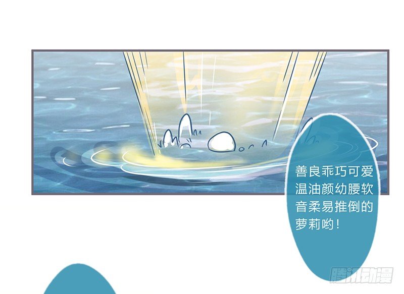 058 儿童节特别篇-第55话