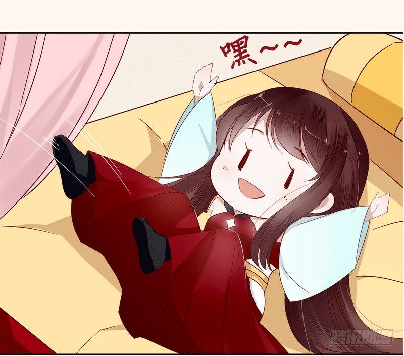 009私闯禁地-第9话