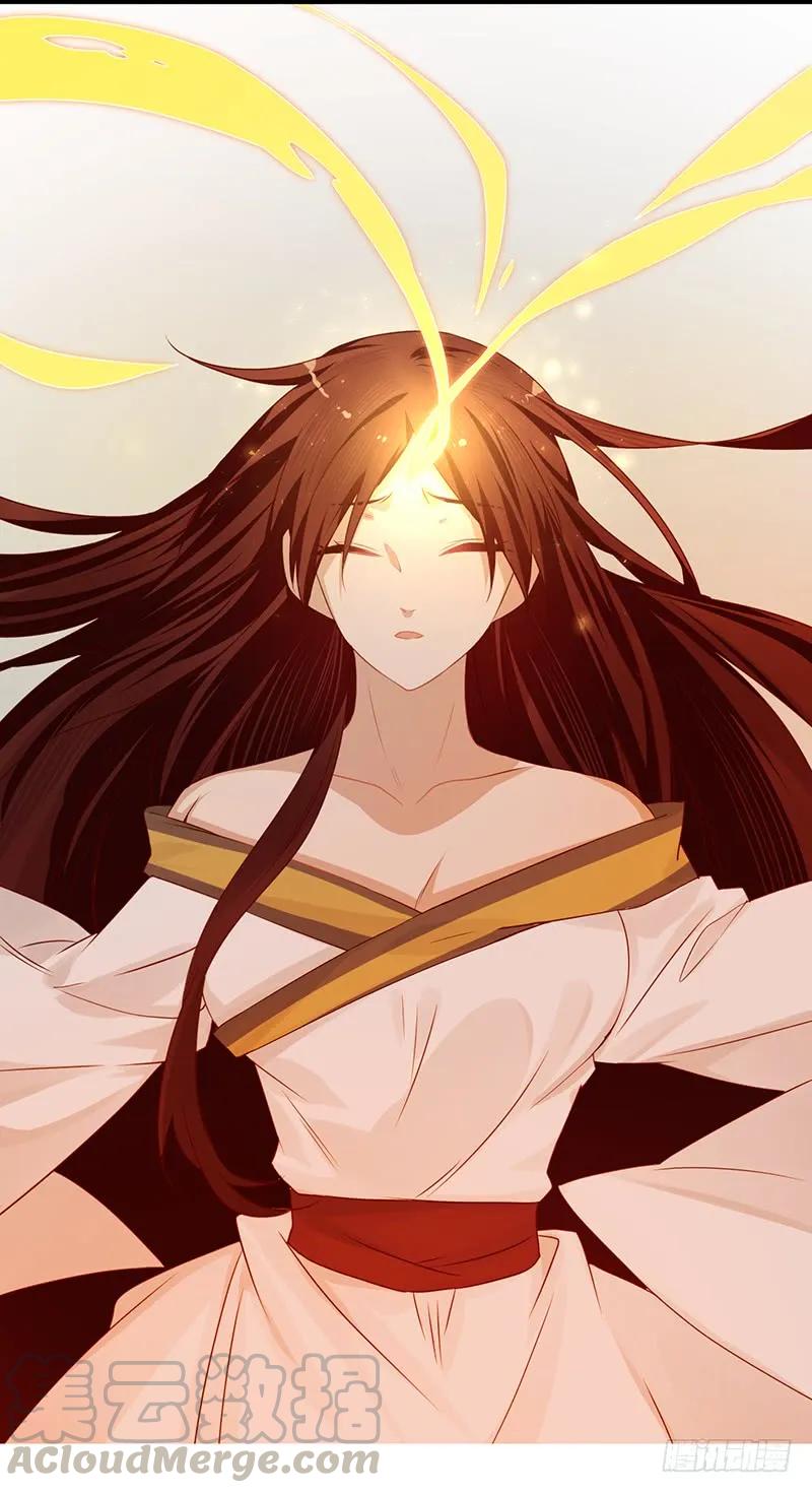 080 女娲现身-第83话