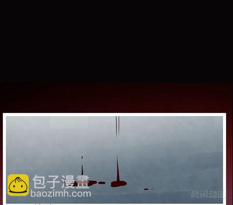 080 女娲现身-第83话