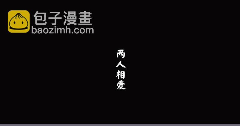 第二季001 绝不负你！！(1/2)-第87话