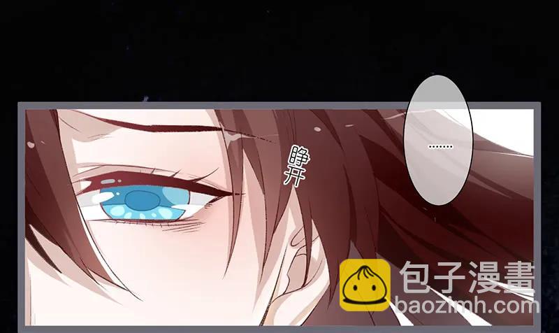 第二季001 绝不负你！！(1/2)-第87话