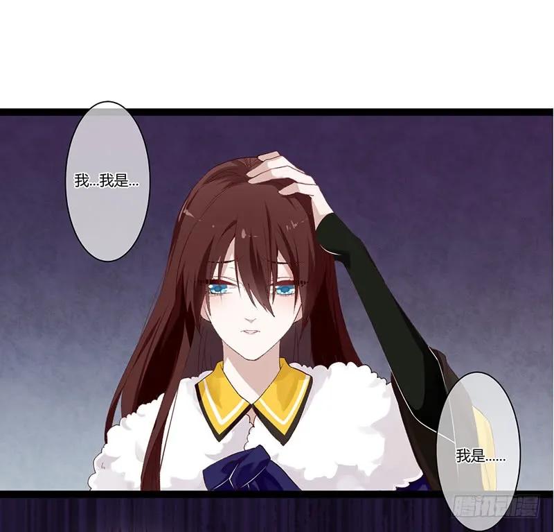 第二季001 绝不负你！！(1/2)-第87话