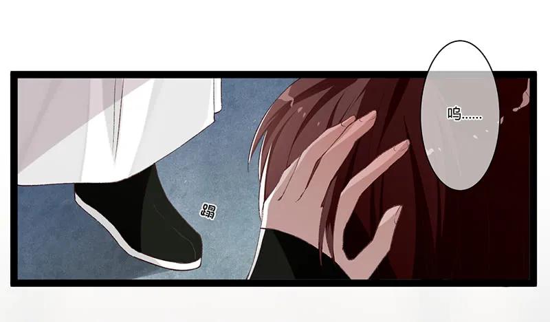 第二季001 绝不负你！！(1/2)-第87话