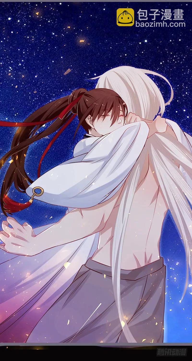 第二季001 绝不负你！！(1/2)-第87话