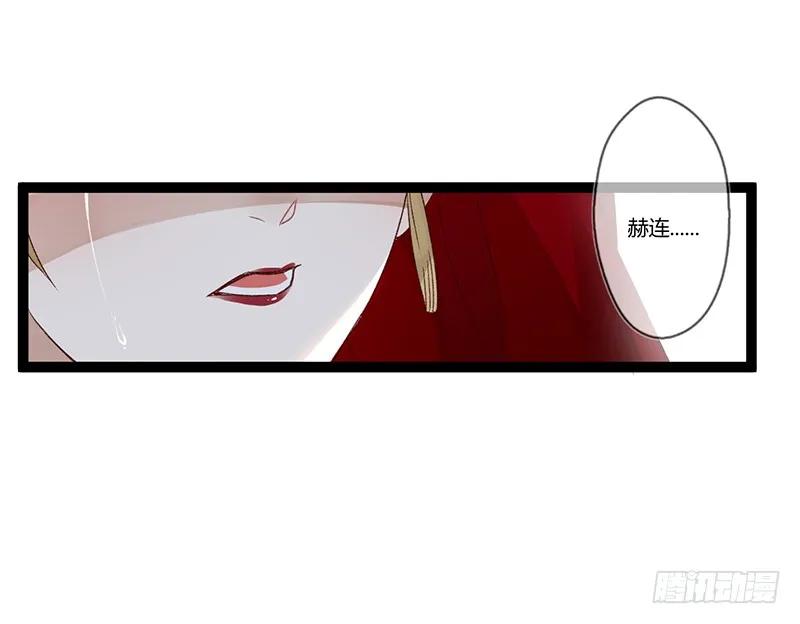 第二季003 初见-第89话