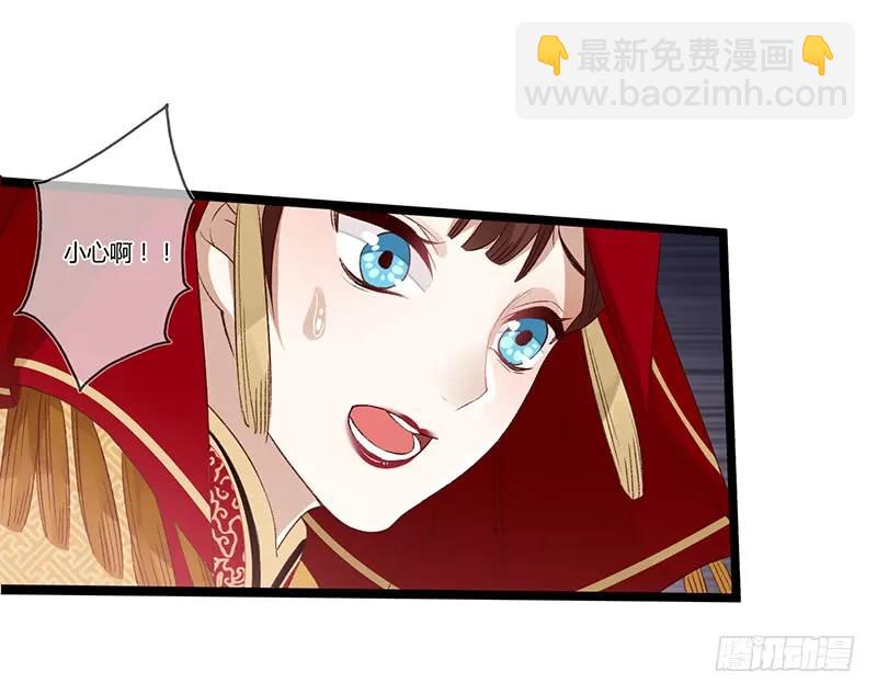 第二季003 初见-第89话