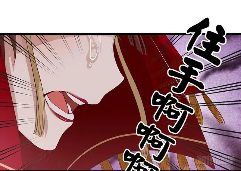 第二季003 初见-第89话