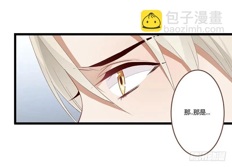 第二季003 初见-第89话