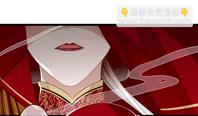 第二季003 初见-第89话