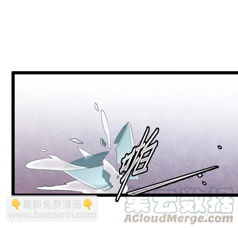 第二季005 赫连-第91话