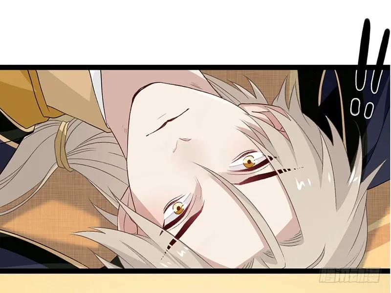 第二季007 动情-第93话