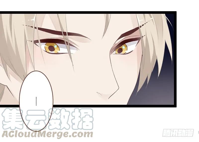 第二季009 执手-第95话